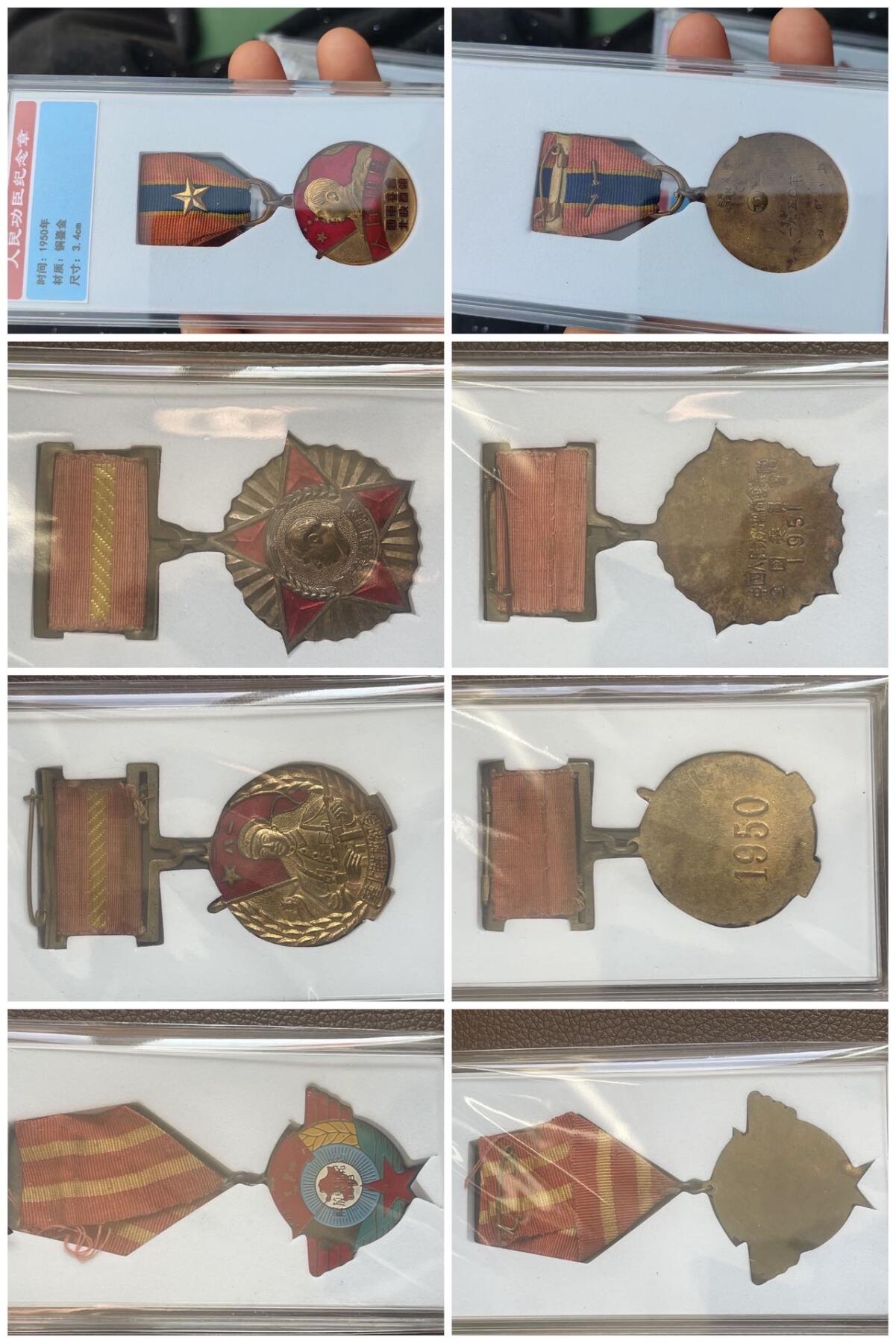 喜欢的看过来，议价通走优惠，单挑也可以  