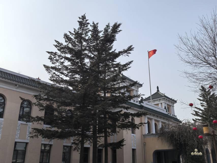 伪满首都警察厅