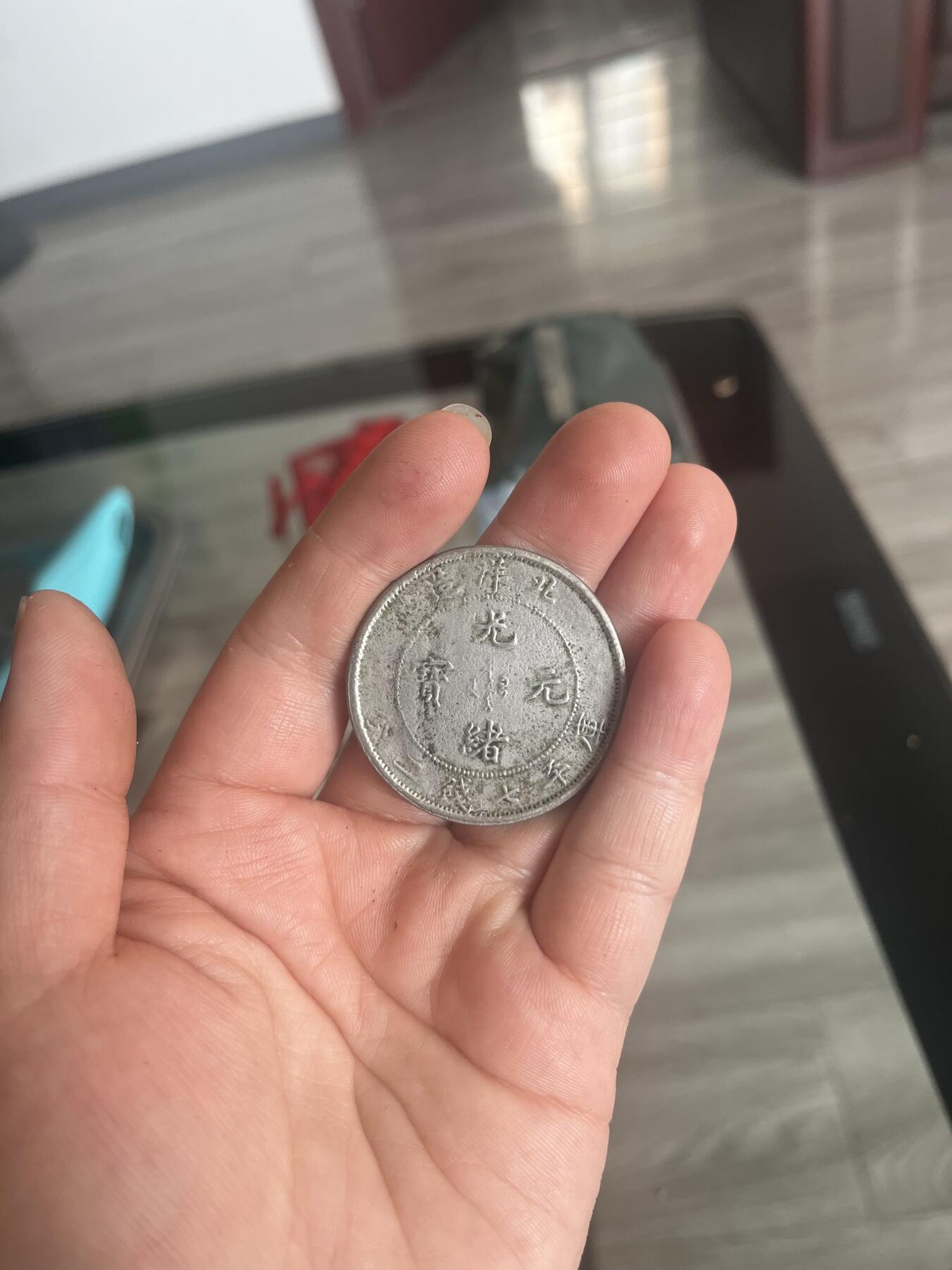 哪位大佬帮忙鉴定下真假？