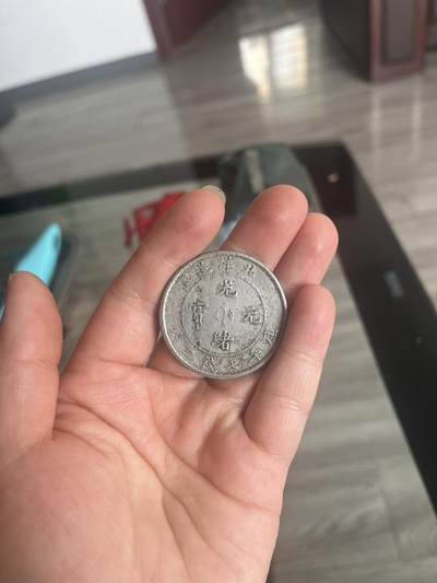 哪位大佬帮忙鉴定下真假？