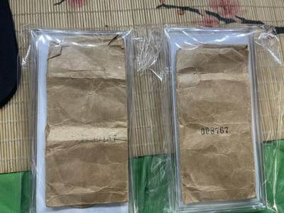 喜欢的来谈，保真包老一七六三三二零零五五三