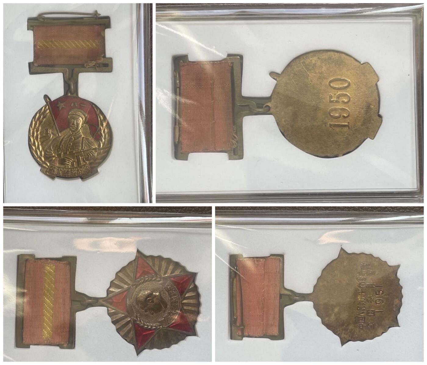 喜欢的来谈，保真包老一七六三三二零零五五三