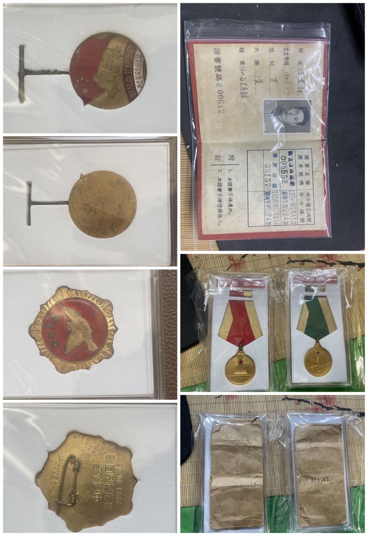 喜欢你联系议价出，联系：一7️⃣六三三二零零五五三