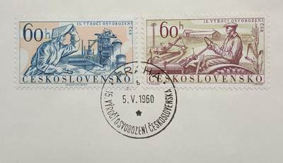 捷克斯洛伐克解放十五周年紀念