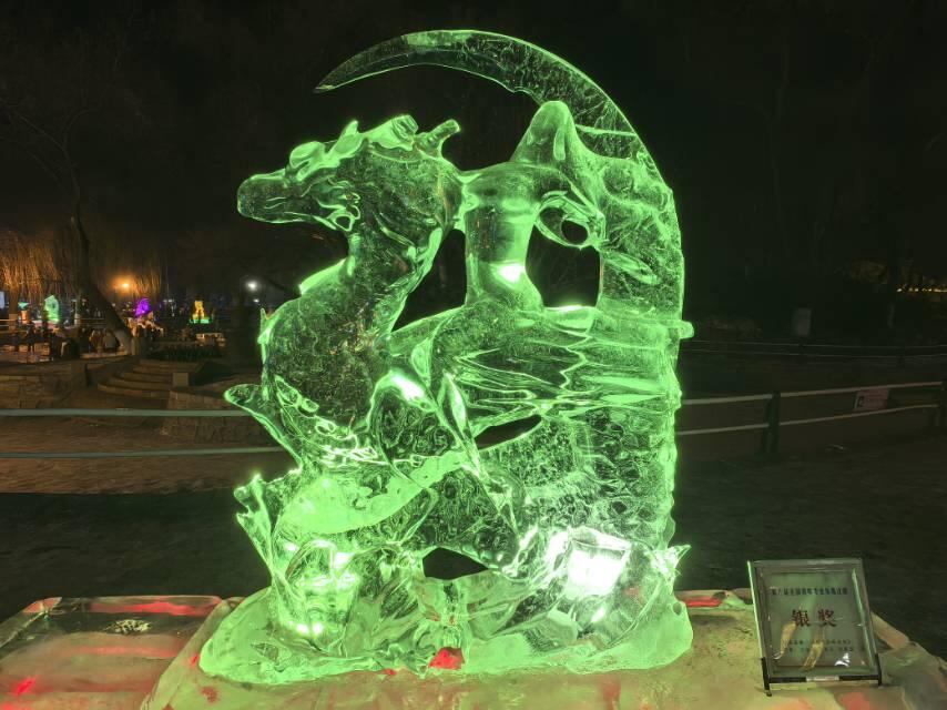 哈尔滨兆麟公园