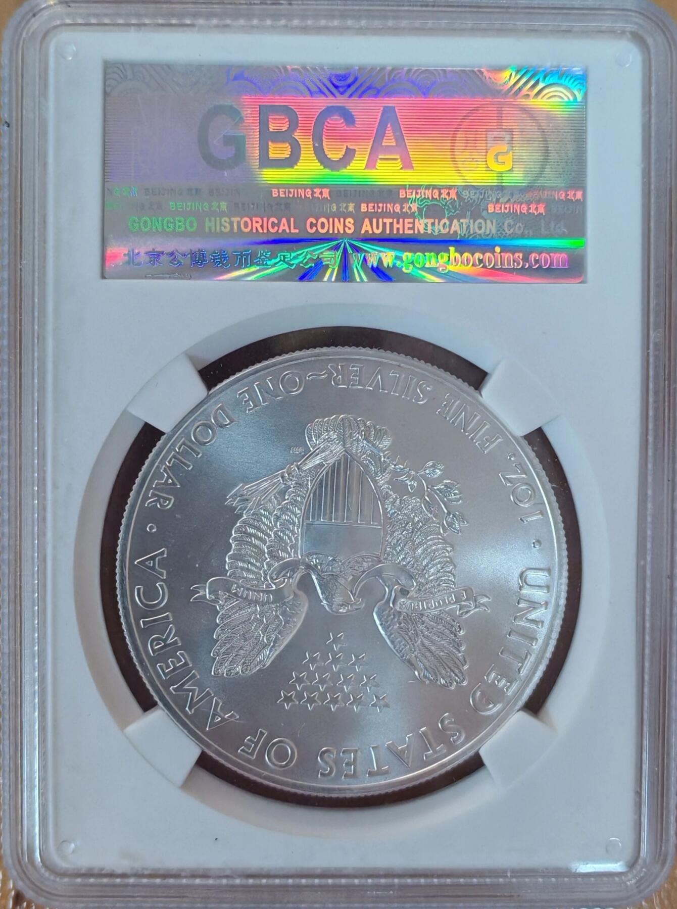 2015年版美国行走自由女神银币