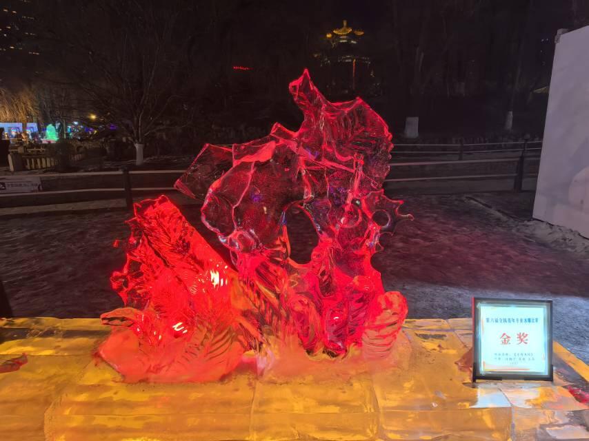 哈尔滨兆麟公园