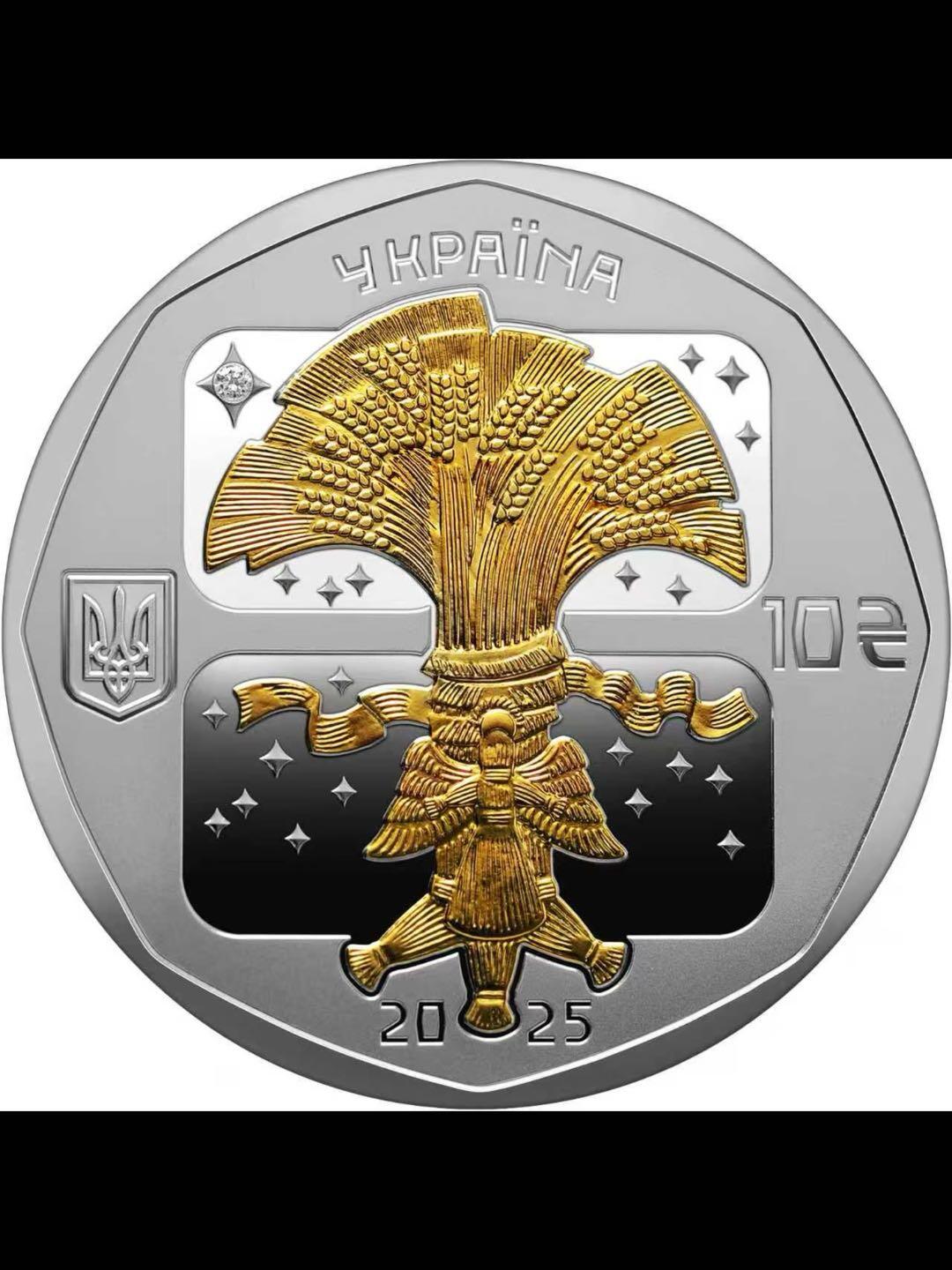 圣诞节精神—2025年乌克兰银币
