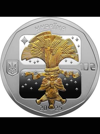 圣诞节精神—2025年乌克兰银币