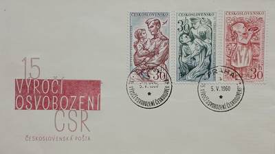 捷克斯洛伐克解放十五周年紀念