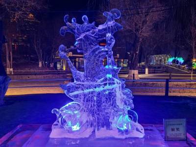 哈尔滨兆麟公园