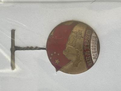 喜欢的来谈，1️⃣7️⃣6️⃣3️⃣3️⃣2️⃣0️⃣0️⃣5️⃣5️⃣3️⃣