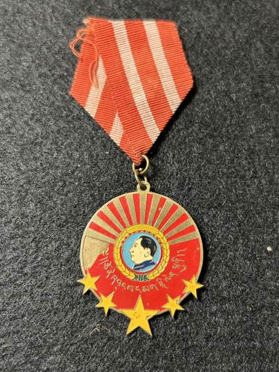 卓尼民兵纪念章