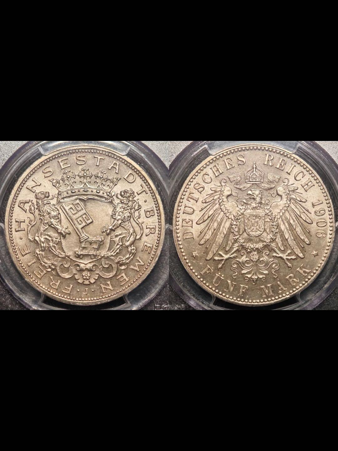 德国不莱梅5马克大银币