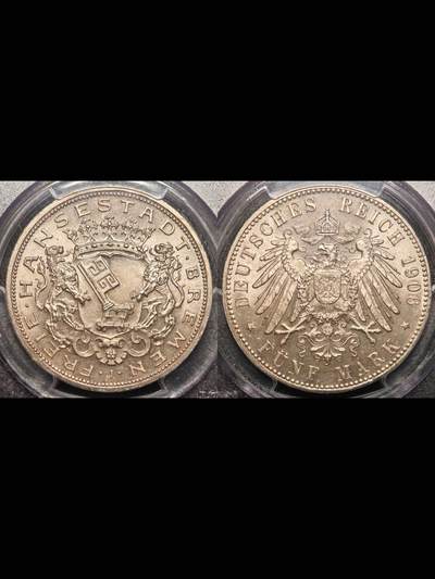 德国不莱梅5马克大银币