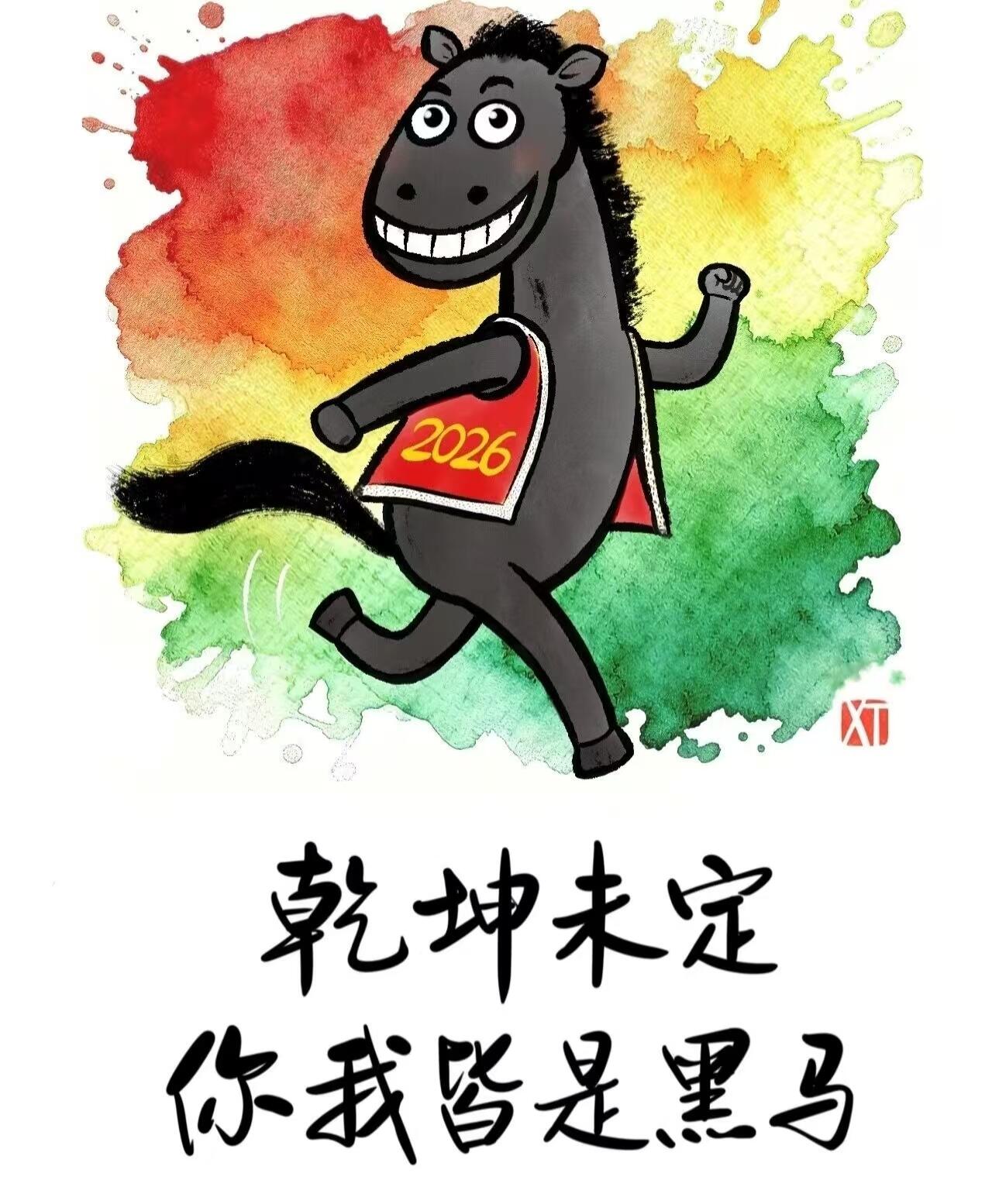 1896年利比里亚50分银币