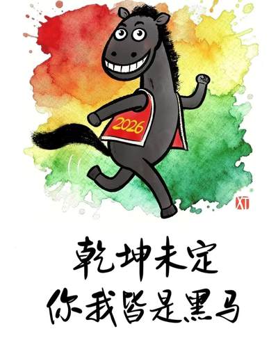 1896年利比里亚50分银币