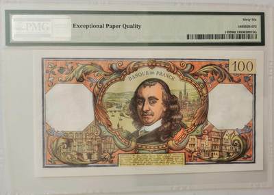 法国法郎纸币倒三版