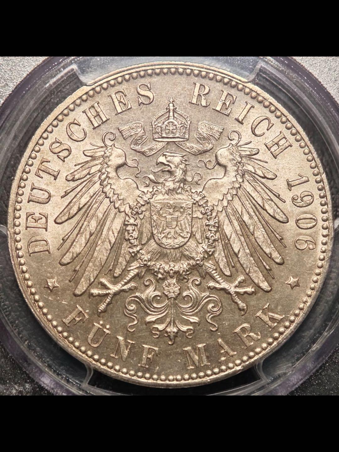 德国不莱梅5马克大银币