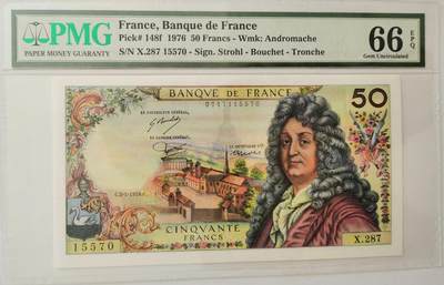 法国法郎纸币倒三版