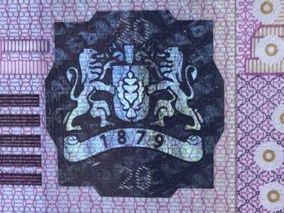 保加利亚货币120年纪念钞