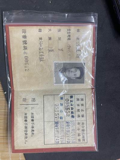 喜欢的来谈，1️⃣7️⃣6️⃣3️⃣3️⃣2️⃣0️⃣0️⃣5️⃣5️⃣3️⃣