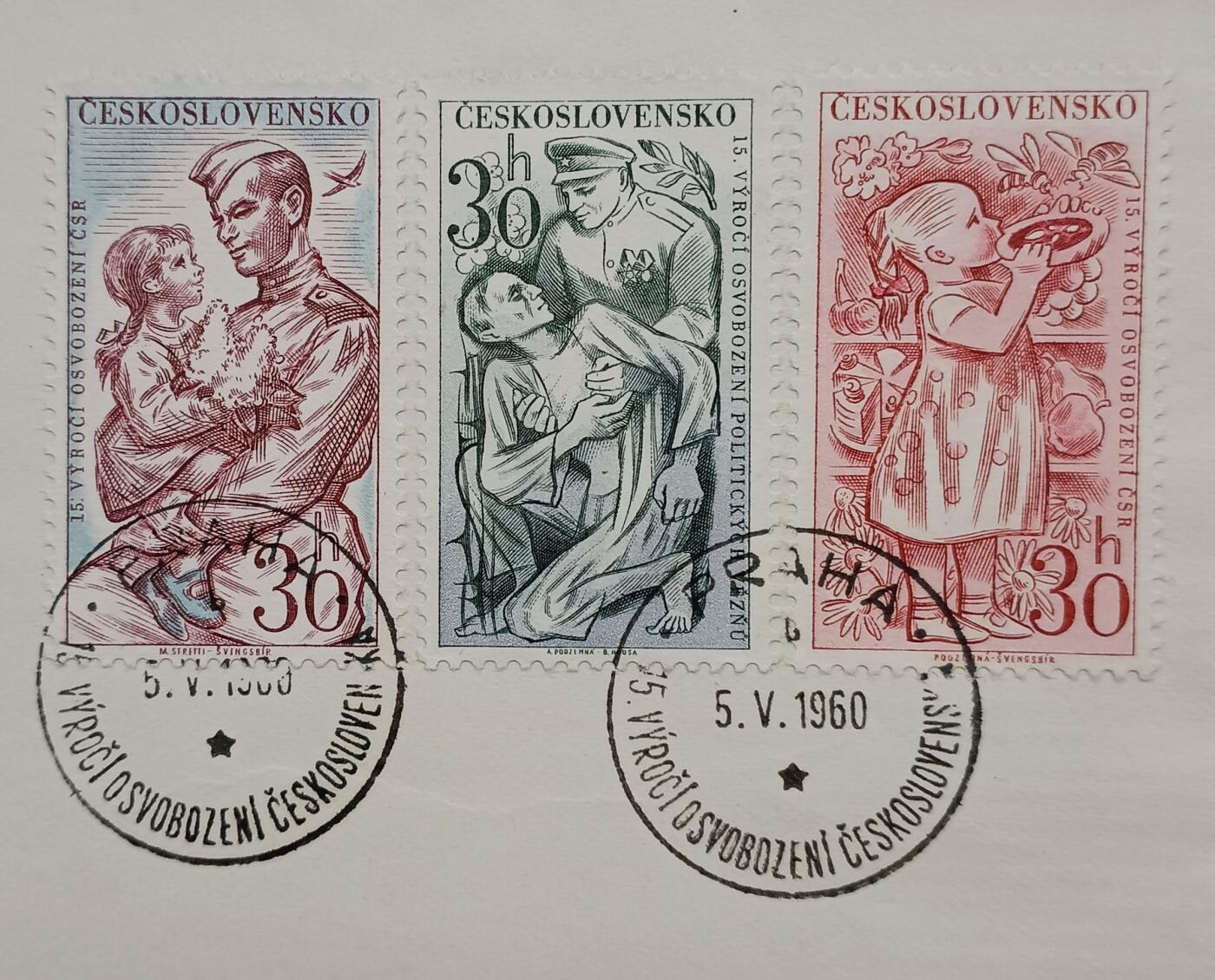 捷克斯洛伐克解放十五周年紀念