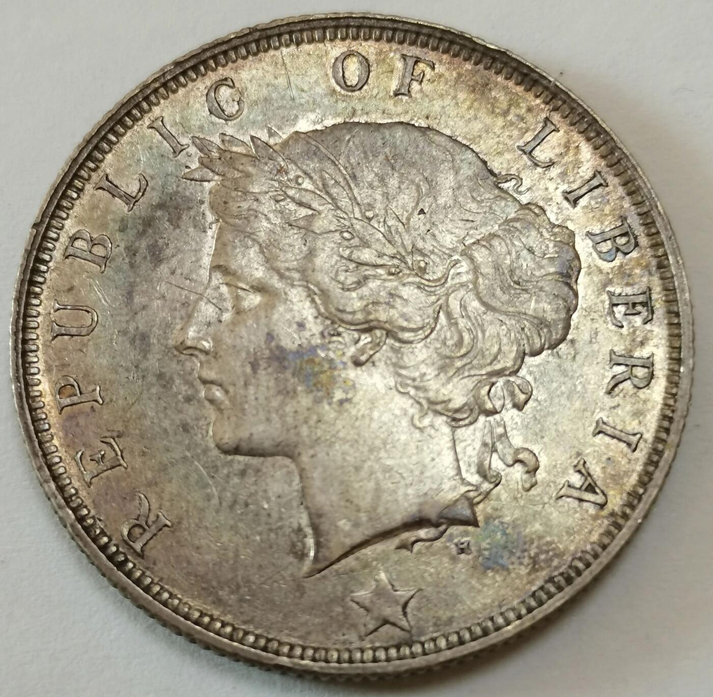 1896年利比里亚50分银币