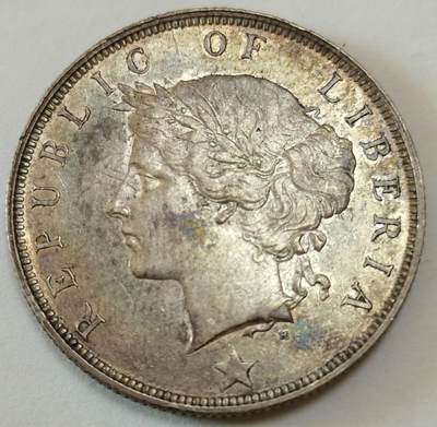1896年利比里亚50分银币