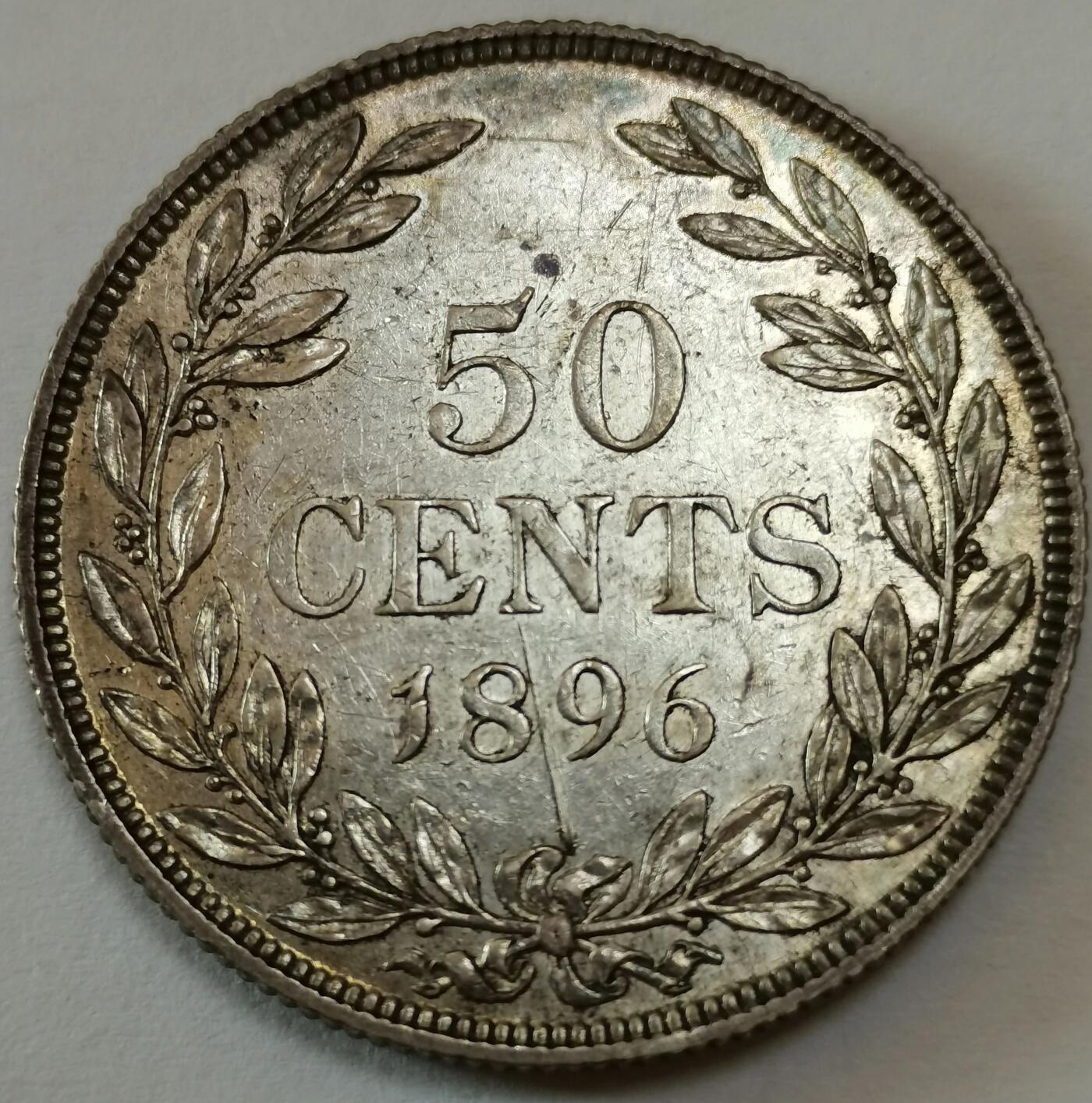 1896年利比里亚50分银币