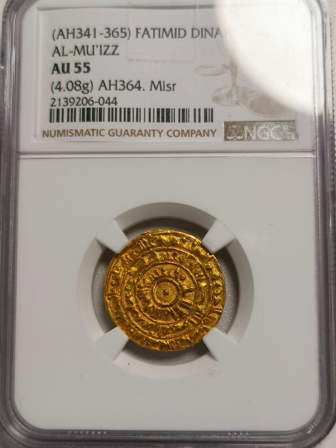 回历364年法蒂玛王朝第纳尔金币