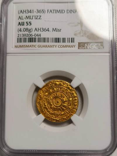 回历364年法蒂玛王朝第纳尔金币