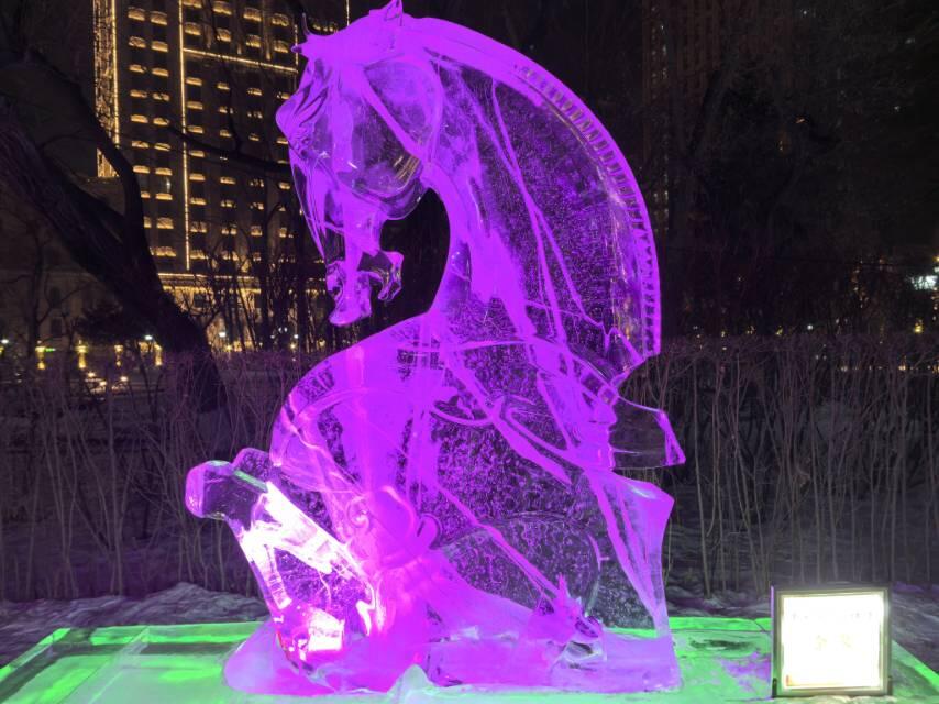 哈尔滨兆麟公园