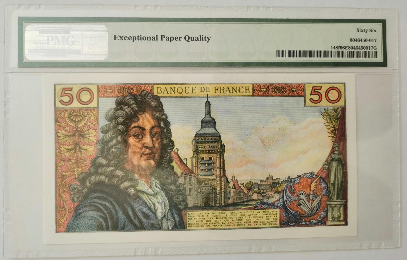 法国法郎纸币倒三版