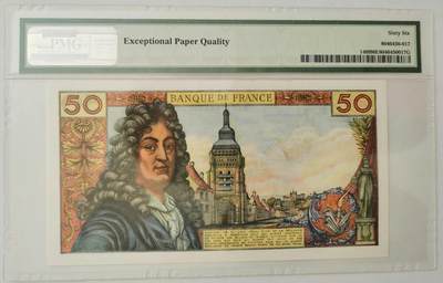 法国法郎纸币倒三版