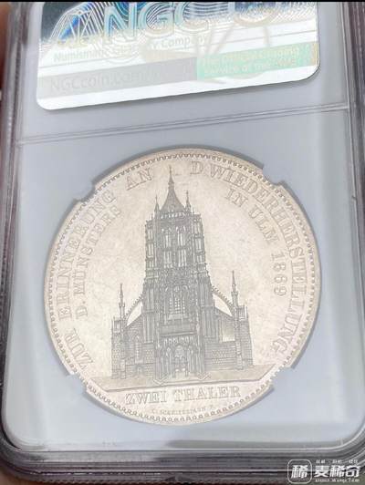 欣赏一下，我买不起系列