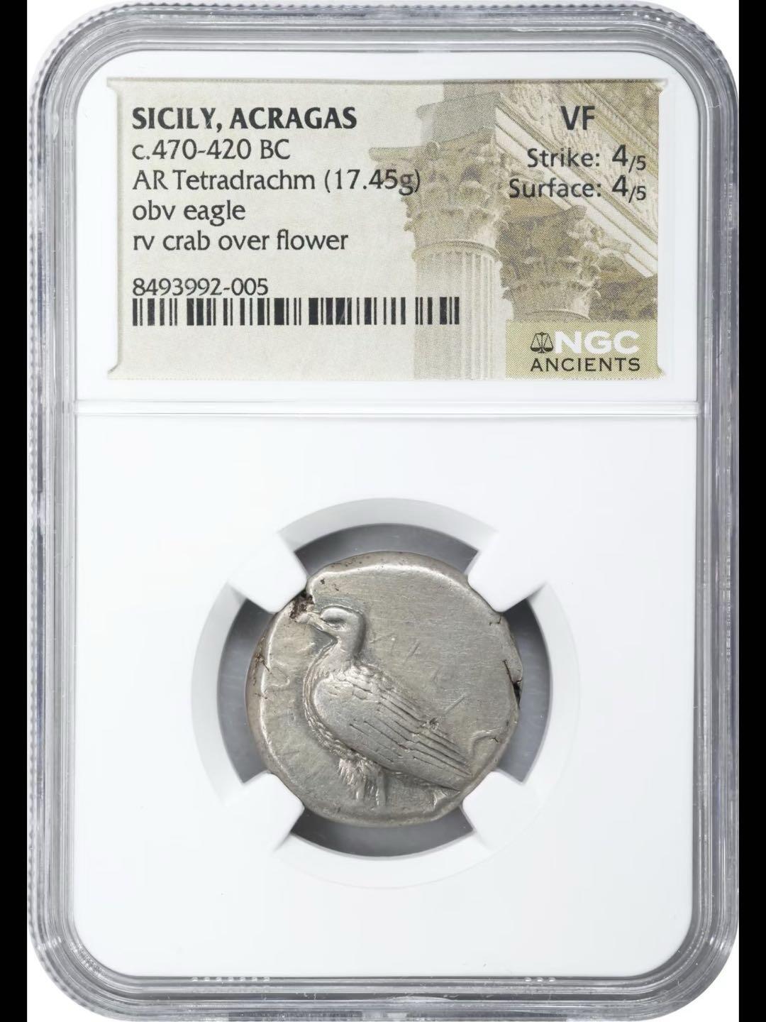古希腊阿克拉加斯城螃蟹银币