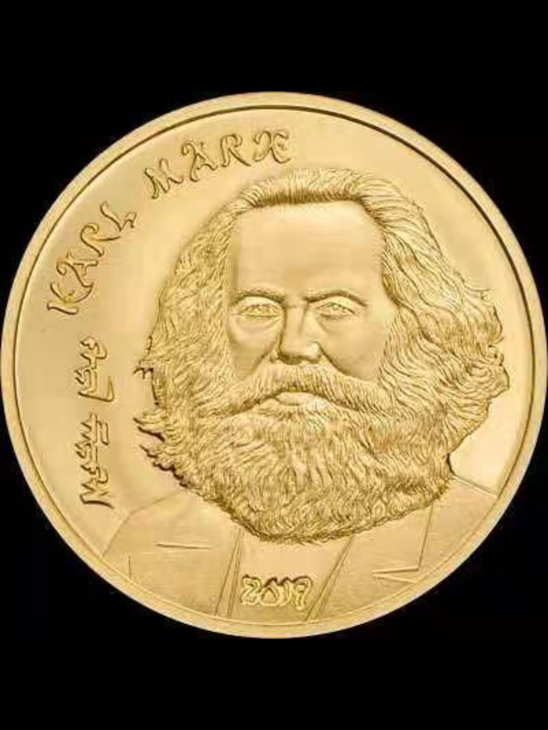 蒙古国马克思诞辰200周年金银纪念币