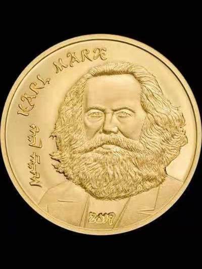 蒙古国马克思诞辰200周年金银纪念币