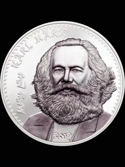 蒙古国马克思诞辰200周年金银纪念币