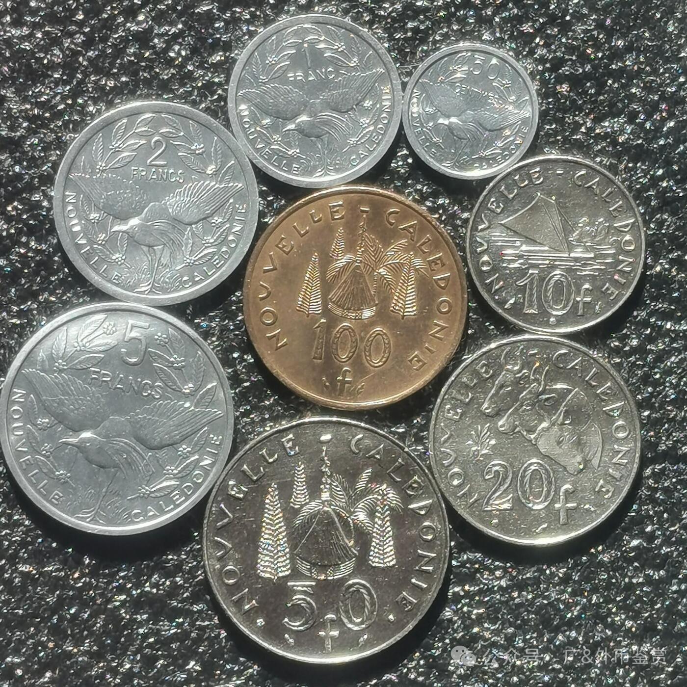 新喀里多尼亚流通硬币