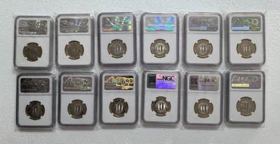 二轮剪纸首期生肖纪念币