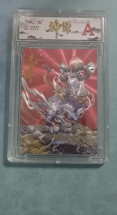 卡德曼 神话系列 未羊 A