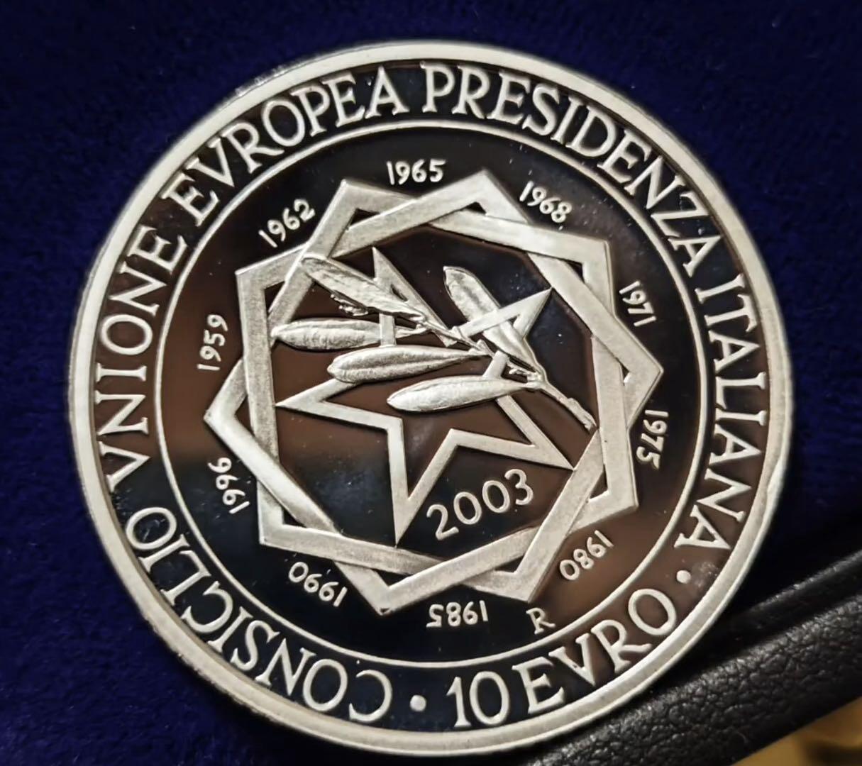 2003年意大利10欧元精制纪念银币