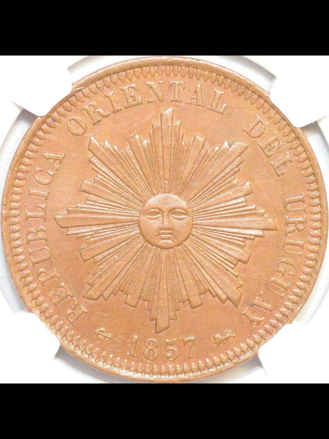 1857年智利40分铜币