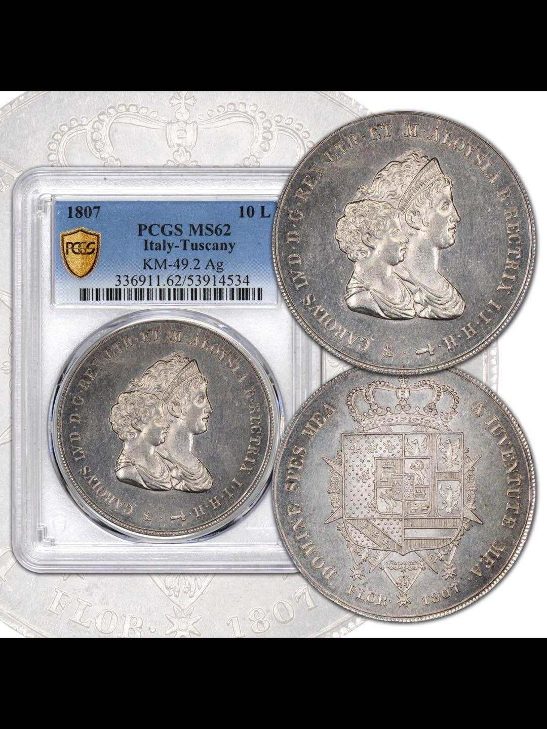 意大利托斯卡纳1807年埃特鲁里亚王国10里拉银币