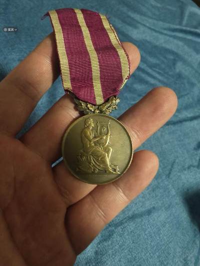 法国音乐功绩奖章