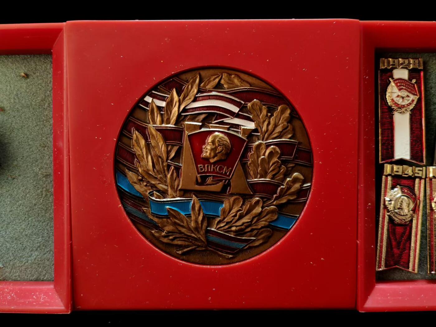 苏联列宁共产主义青年团（ВЛКСМ）成立60周年（1918-1978）纪念套章