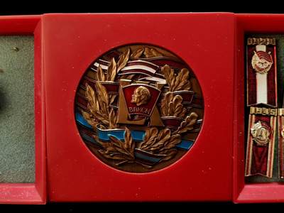 苏联列宁共产主义青年团（ВЛКСМ）成立60周年（1918-1978）纪念套章