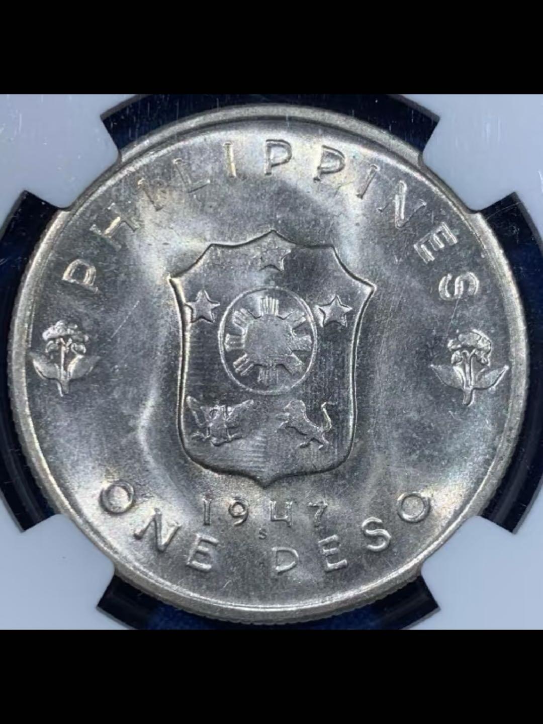 1947年S版菲律宾麦克阿瑟将军1比索纪念银币